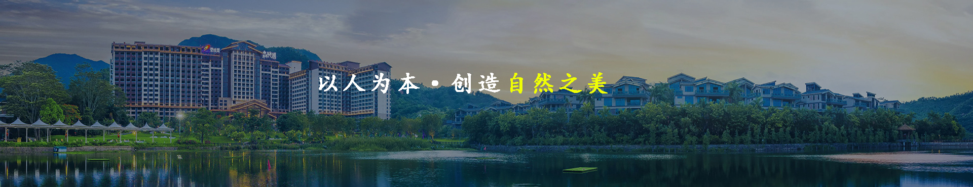 2026世界杯在线登录入口